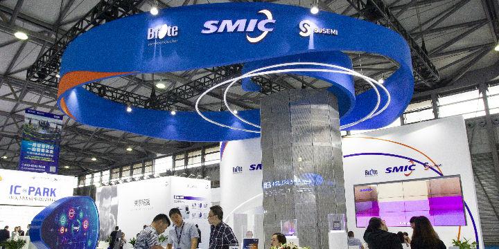 中芯申购中签收益预测解析