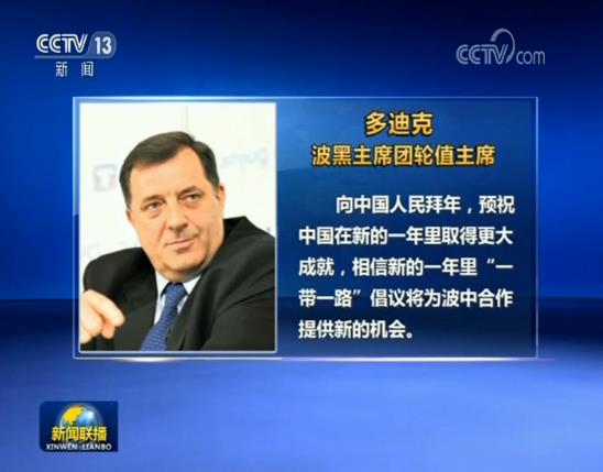 韩国代总统坚定表态，全力保障国政稳定运行