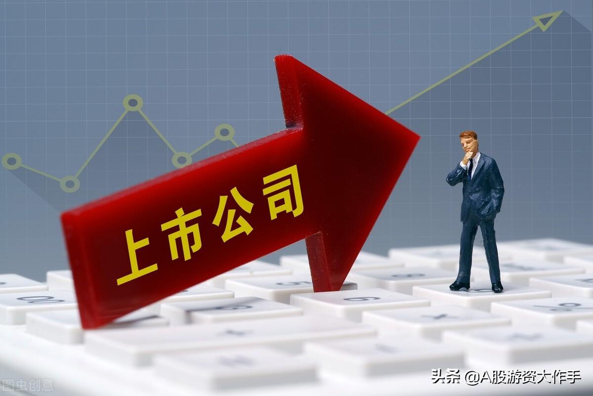 雅本化学股吧，探寻化学世界的魅力和机遇
