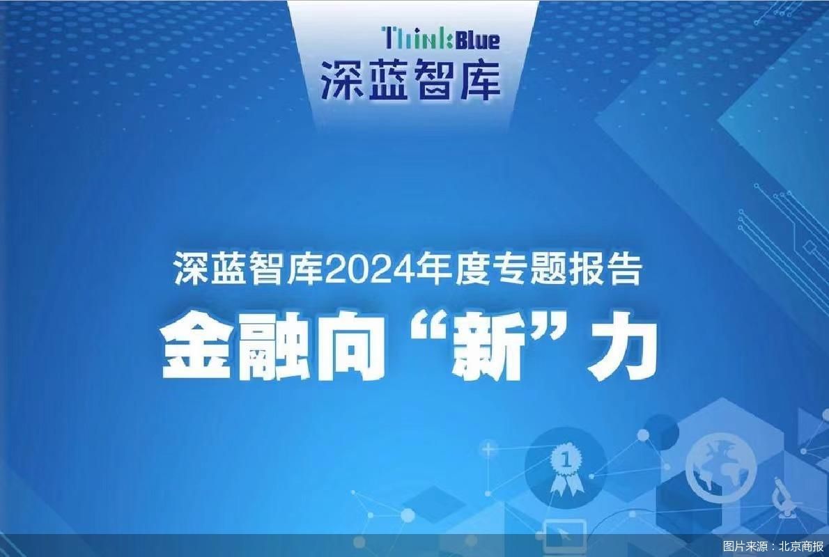 私募内线软件，引领金融投资新领域探索
