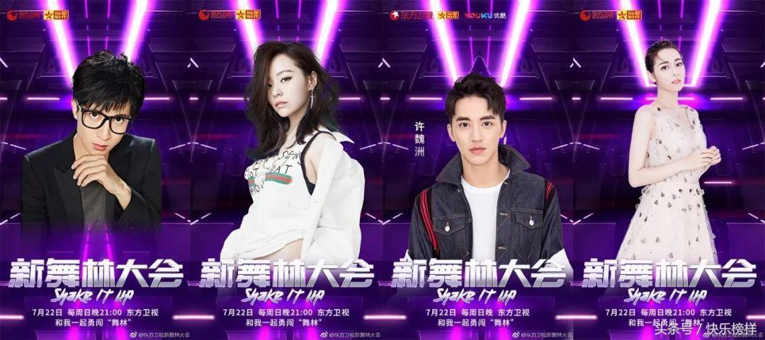 新疆婚礼现场舞林大会，文化与激情的交融盛宴