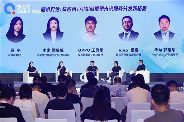 金晶科技股吧，探索前沿科技，携手共筑未来辉煌