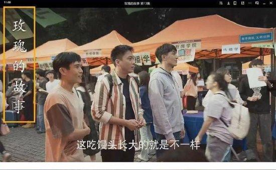 探寻泰国拍戏失联灯光师事件真相