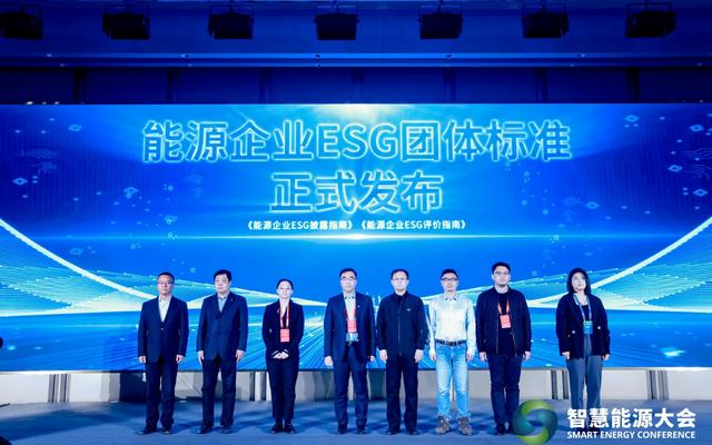 吉电股份，引领能源转型之路