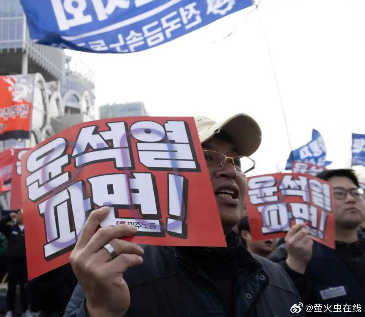 韩国大选争夺战拉开帷幕