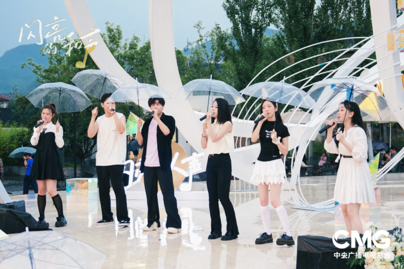 周深深情演唱心同此愿，音乐的共鸣与祝福