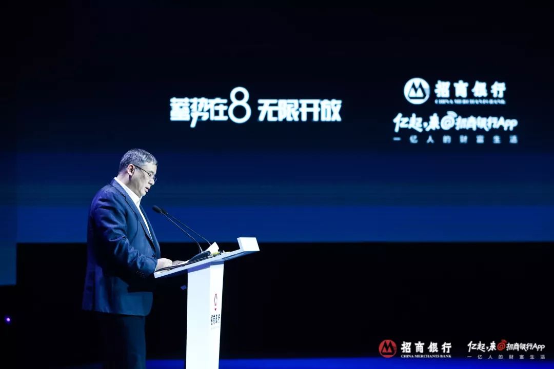 招商银行，创新与服务的典范评论