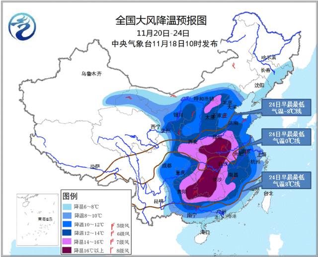 广东春节前中等偏强冷空气影响分析预测