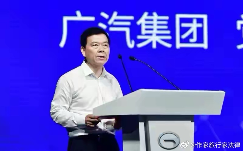 广汽集团率先体验内卷之苦