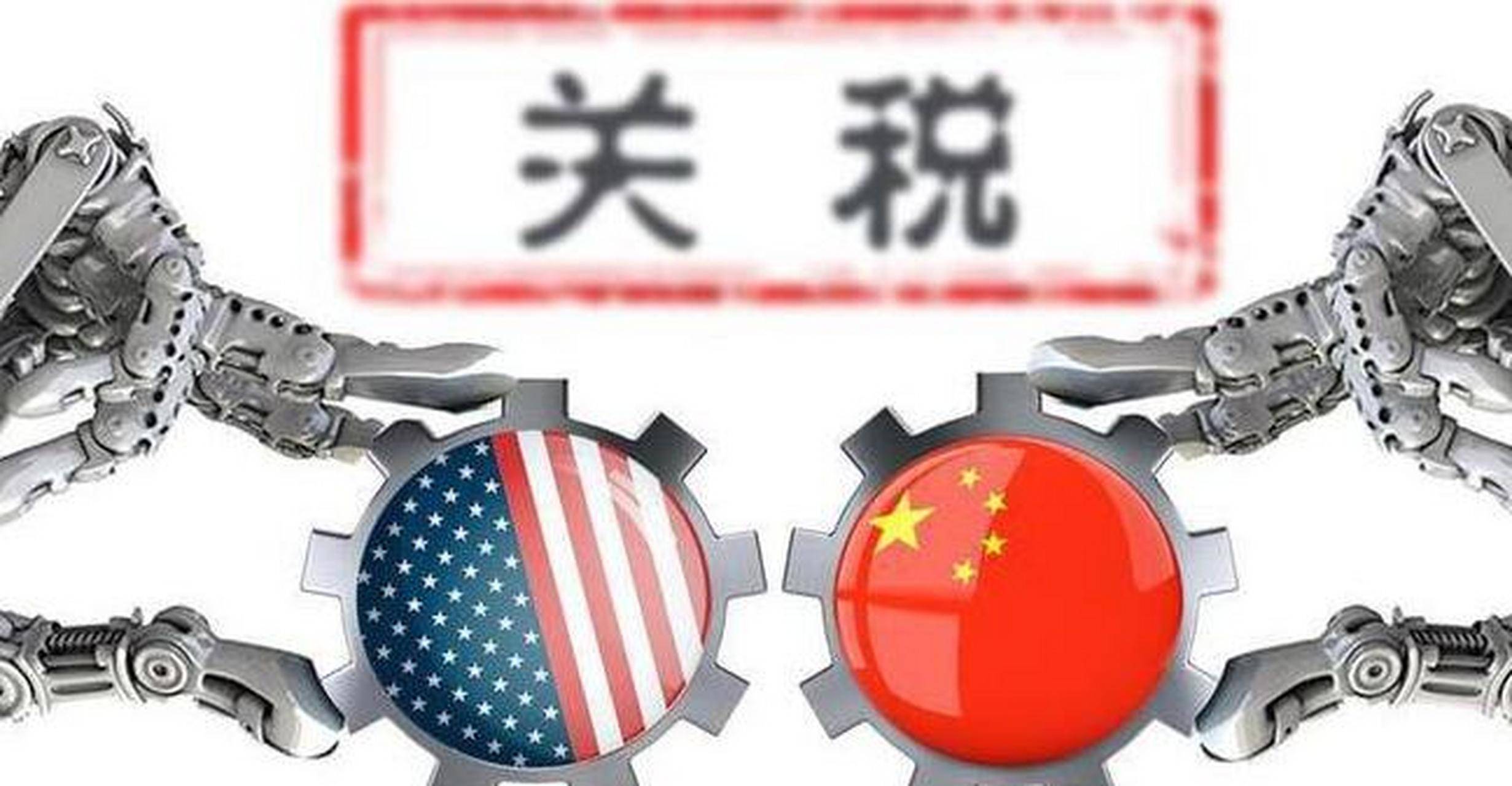 关税挑战与自救路径，全球大补贴时代应对策略探索