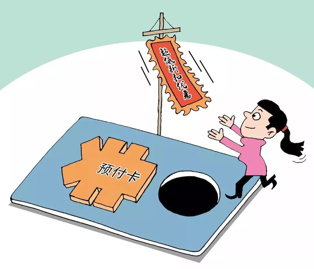 特朗普警告，加州山火损失风险巨大，保险业面临压力或无法承担损失风险