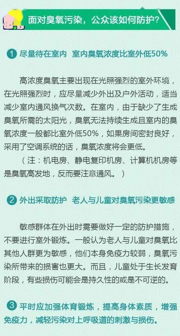 广西贵港山火挑战与应对策略
