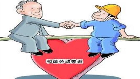 劳动者主动放弃年假补偿情况探讨