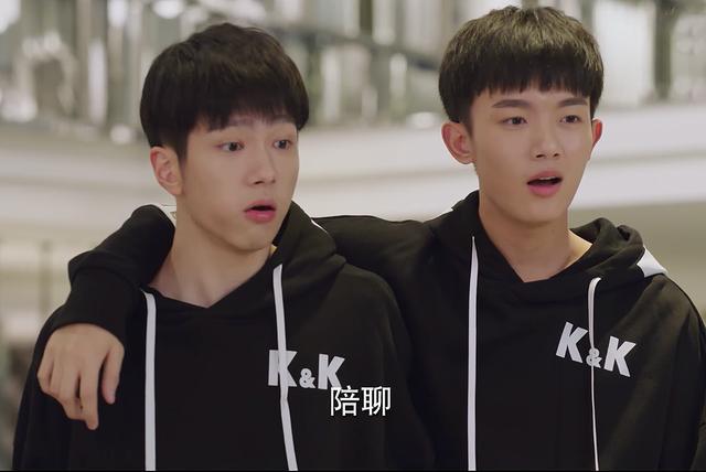 韩商言与KK战队，巅峰之战