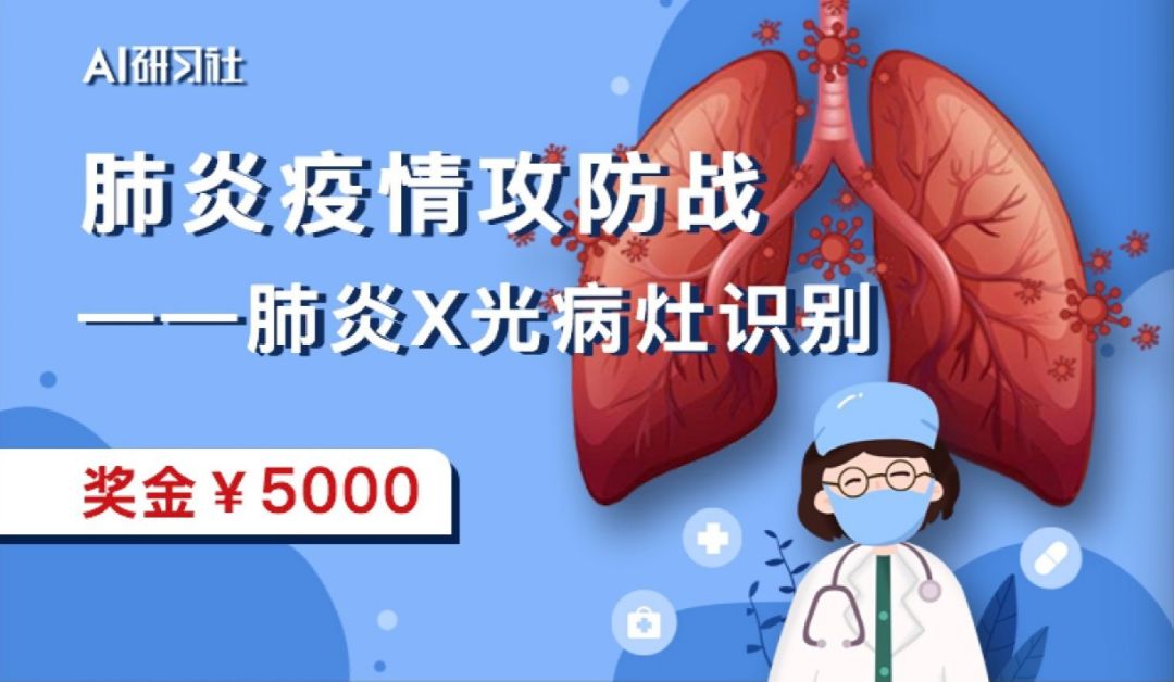 热文 第212页