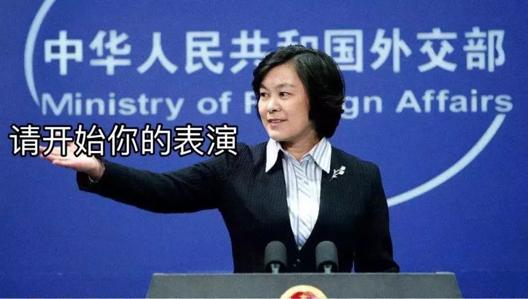 中美关税对比解析，外交部视角的观察与解读