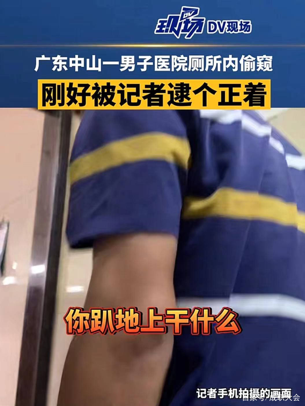 最新 第211页