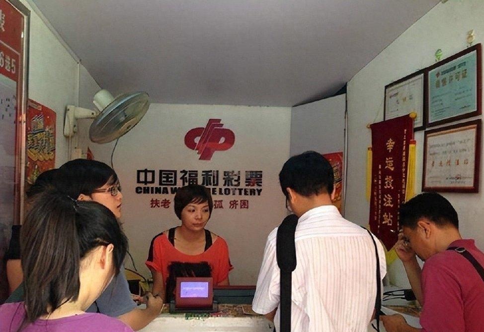 广州彩票站缔造传奇，一站点开出逾5亿元大奖的奇迹故事