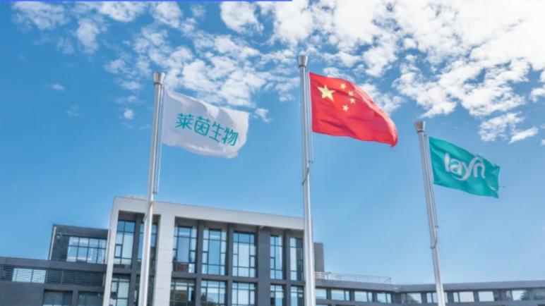 莱茵生物，生命科学领域的先锋探索力量