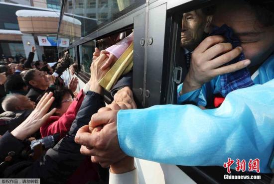 韩方向日喀则地震遇难者表示深切慰问，慰问活动启动