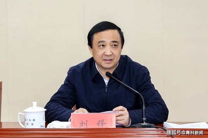 刘锋职务调整背景、影响及展望，江西省人大财经委职务变动分析