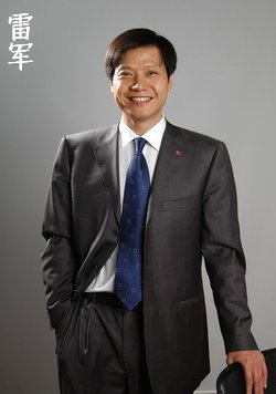 雷军新年首个工作日健身打卡照，展现决心，引领健康新风尚