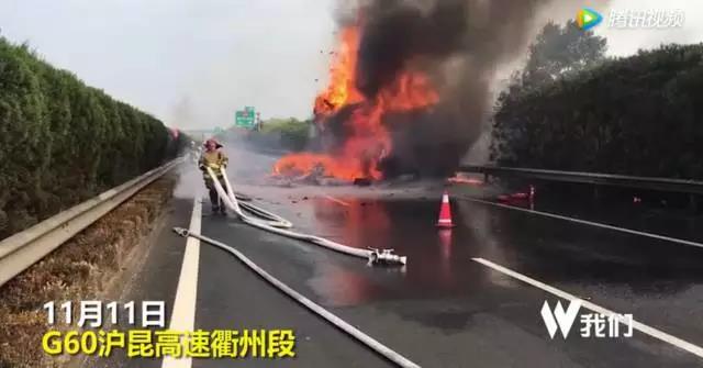 乔治千万豪宅遭火海吞噬，命运多舛引人叹息