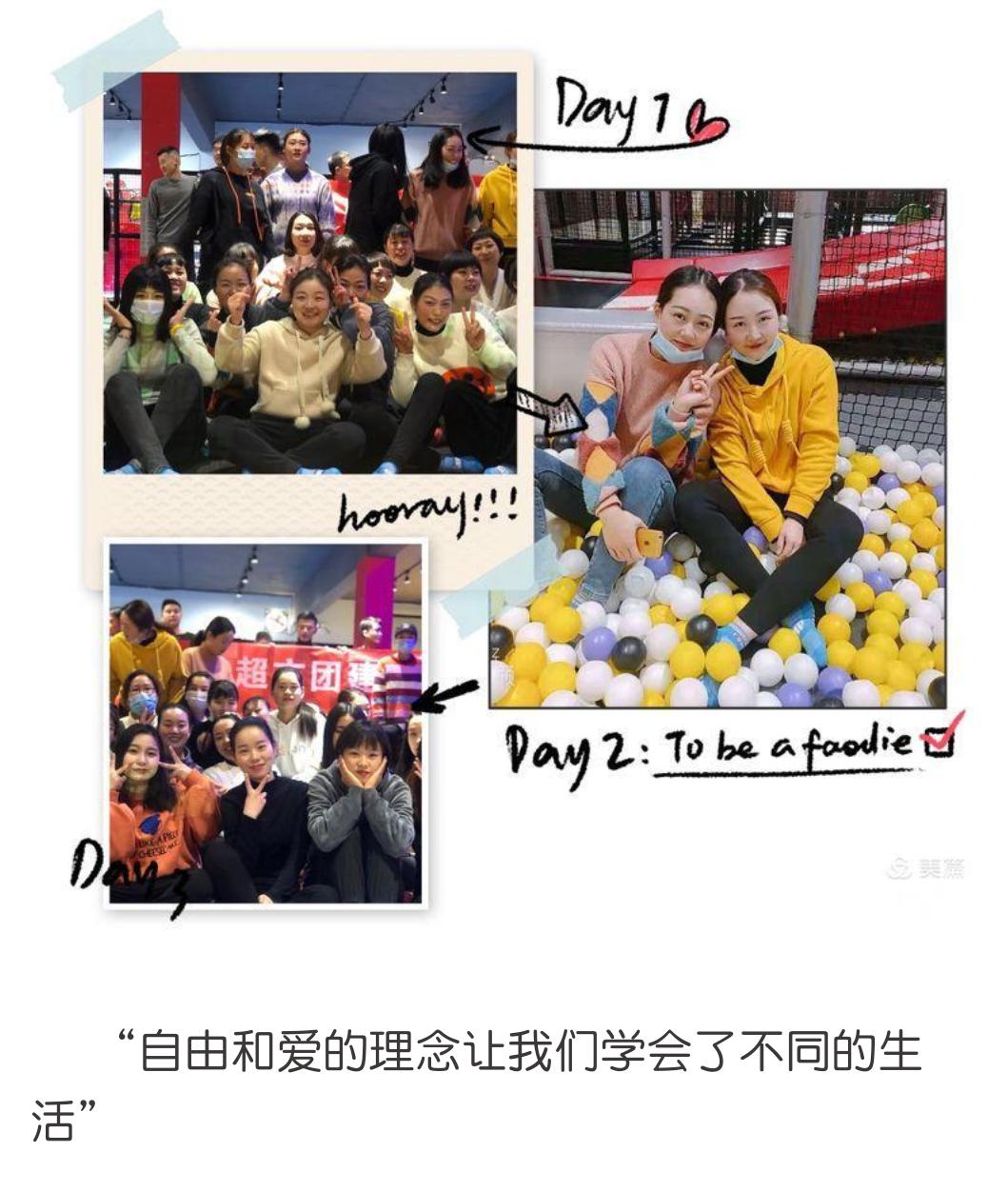 胖东来门店春节放假通知，五天假期，感受家的温暖与文化魅力
