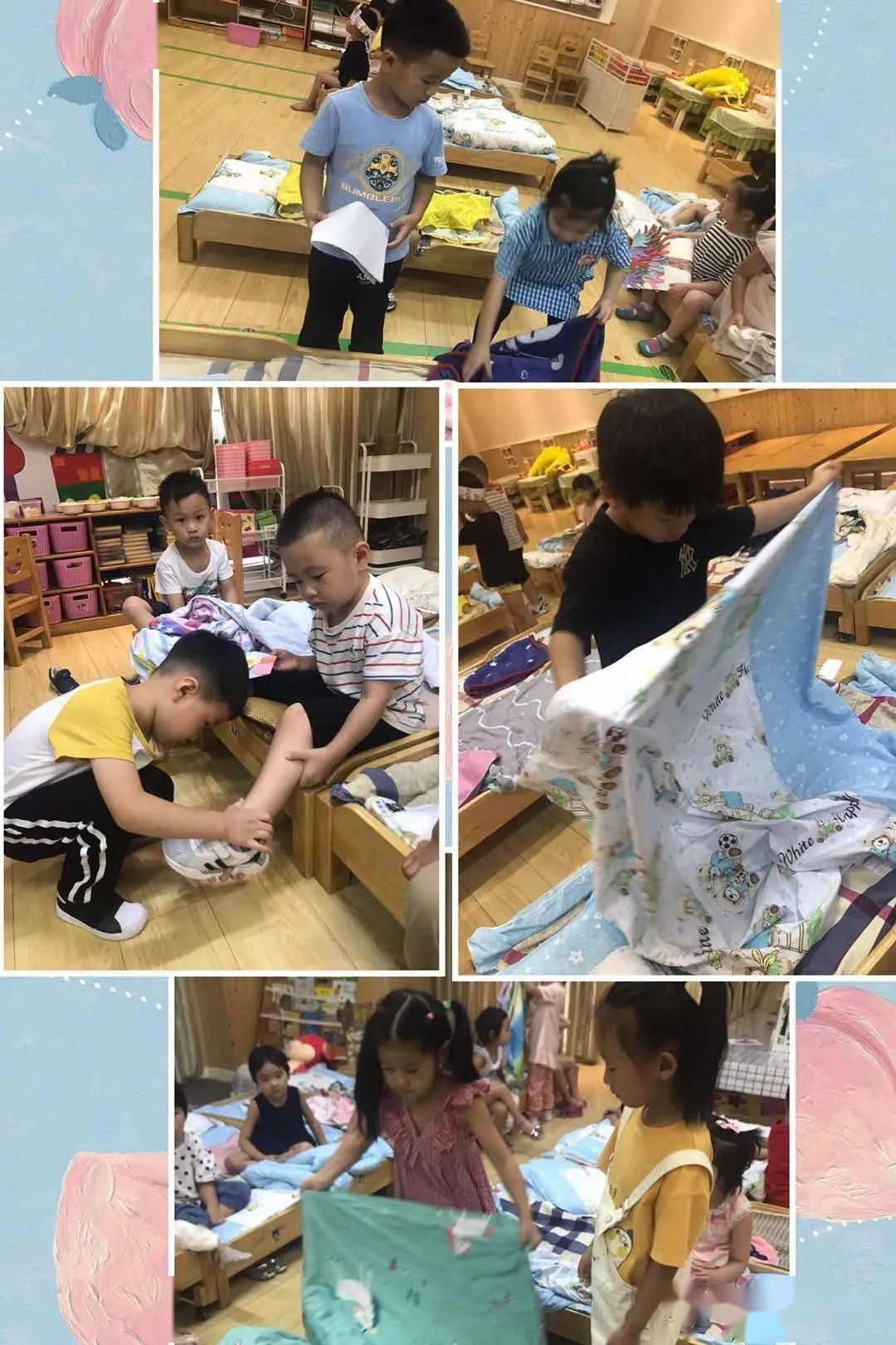 热文 第210页