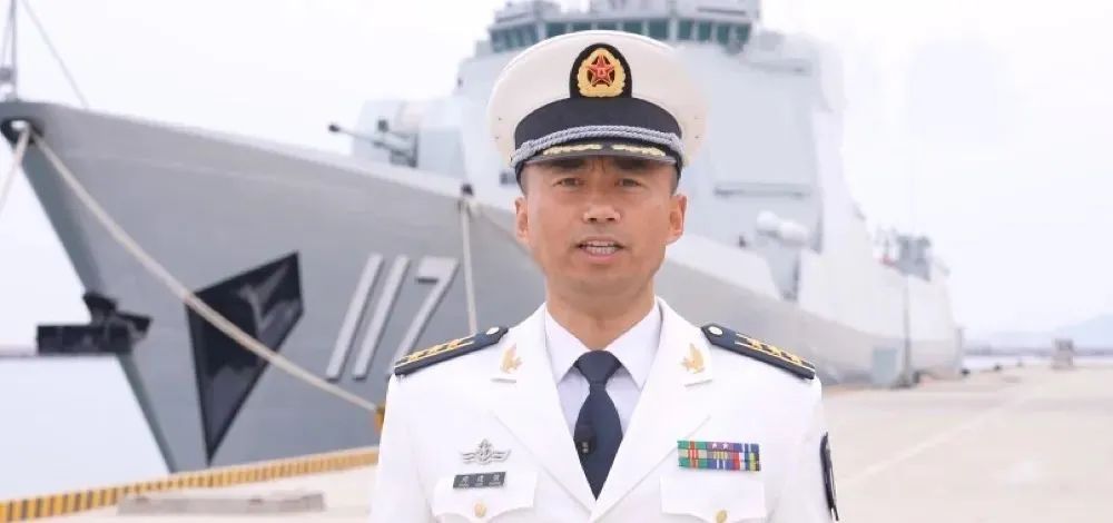 台前舰长，我自豪是中国人