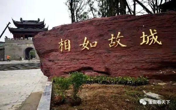 东方明珠股吧，投资热土与信息海洋