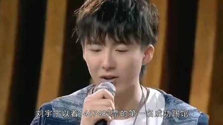 刘宇宁与马丽同台唱响音乐之力，跨越舞台界限的深情演绎最初的梦想