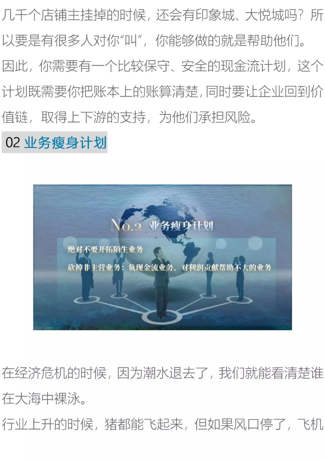 特朗普若入侵丹麦，法律途径更明智的深度解析