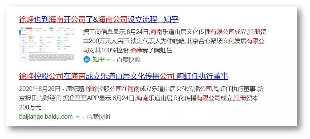 国内 第210页