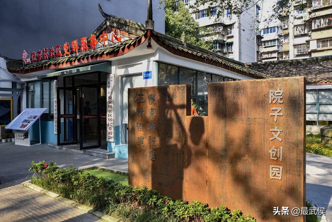 兴蓉投资股吧，深度解析及前景展望