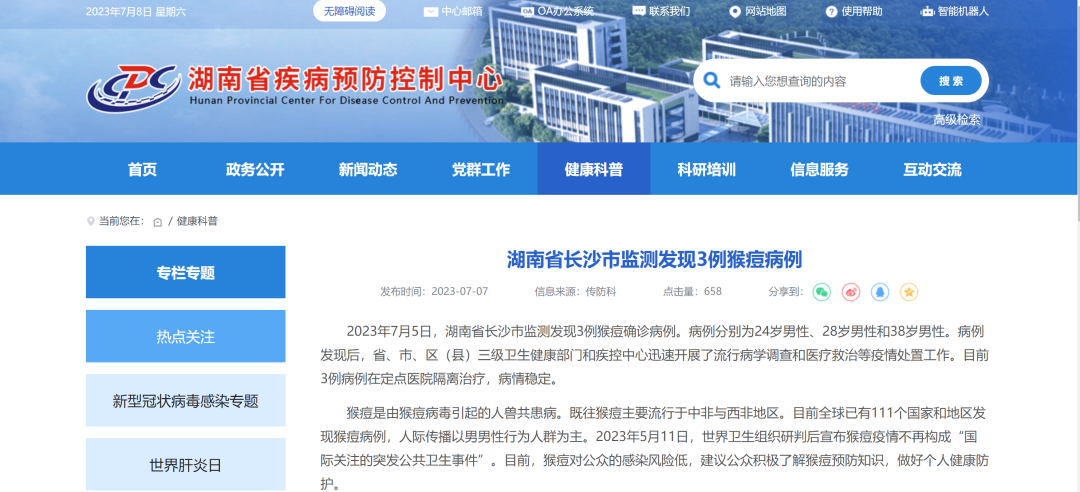 太原刚玉股吧，深度探索与发现之旅