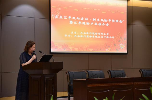 兴业银行股吧，深入探讨与解析