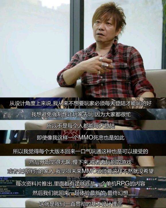 看点 第205页