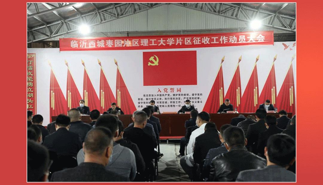 旗天科技股吧，引领未来科技趋势的探索者