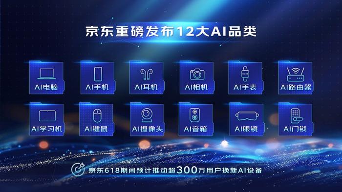创维数字，引领科技潮流，智能生活新体验领航者