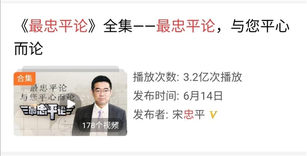 专家解读，朝鲜对普京的独特待遇背后的深层意义