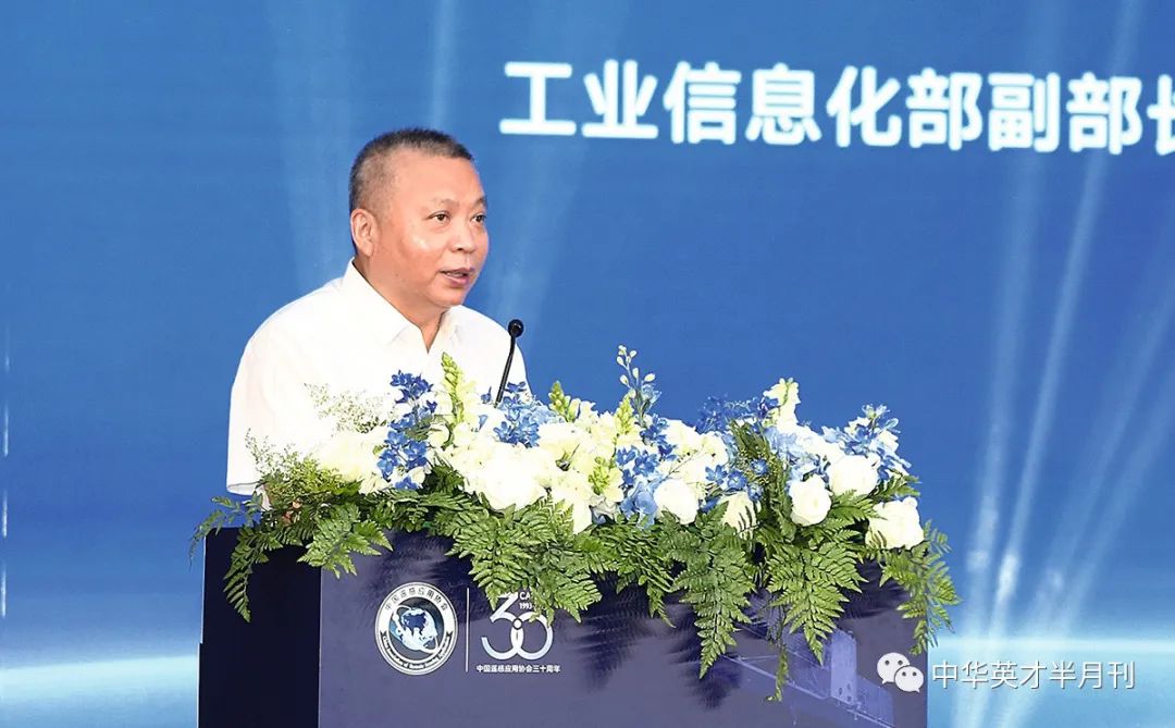 张克俭职务变动解读与反思