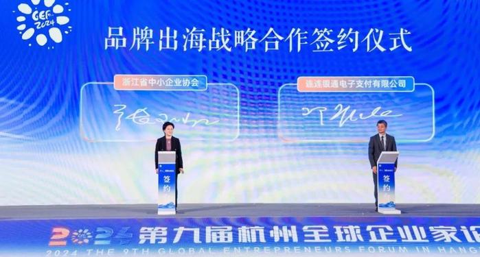 尖峰集团股吧，企业蓝图中的探索与机遇共舞
