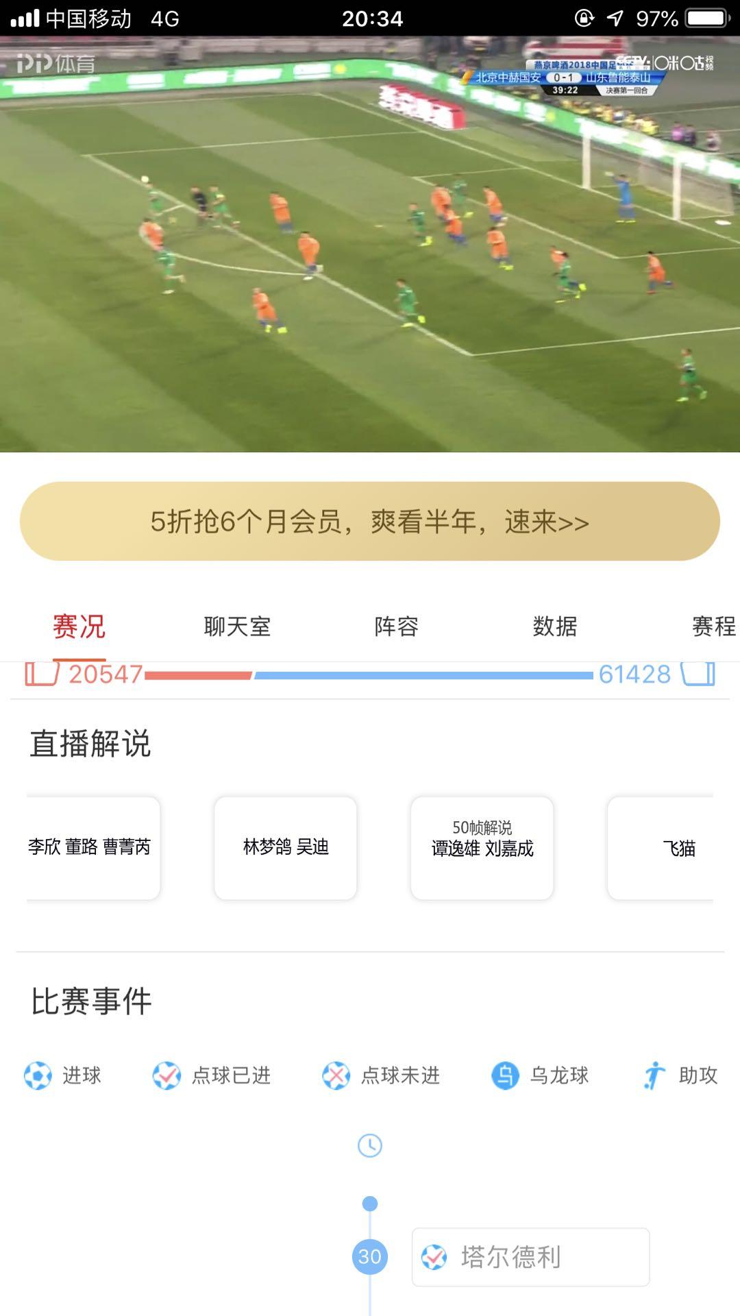 山东巨坑现象揭秘，土地神秘变巨坑背后的真相与反思