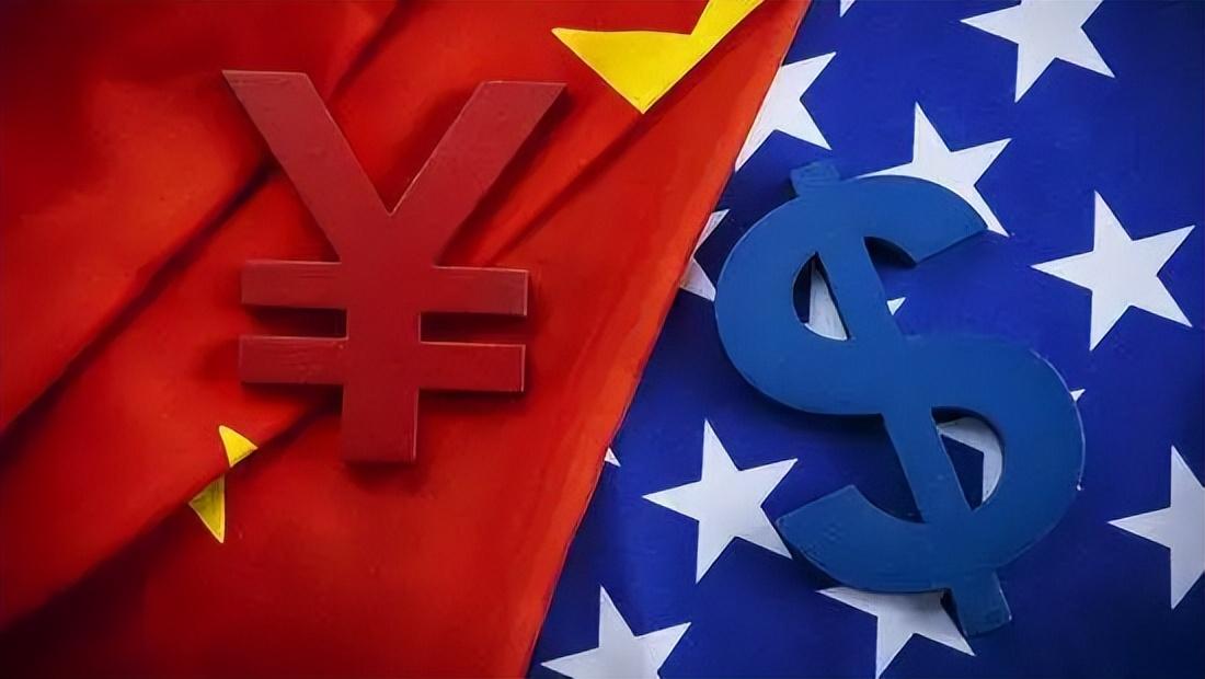 中方呼吁美方取消对华单边关税，重建全球贸易秩序