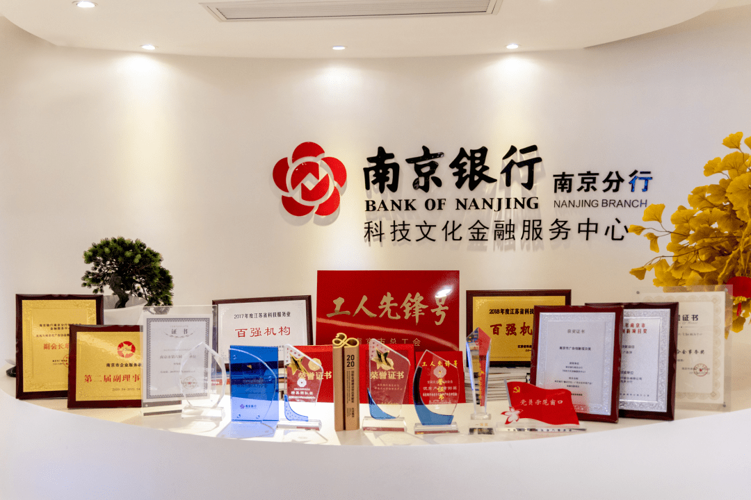 国际 第211页