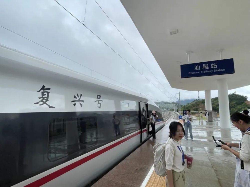 重庆酉阳高铁通车传闻探真相
