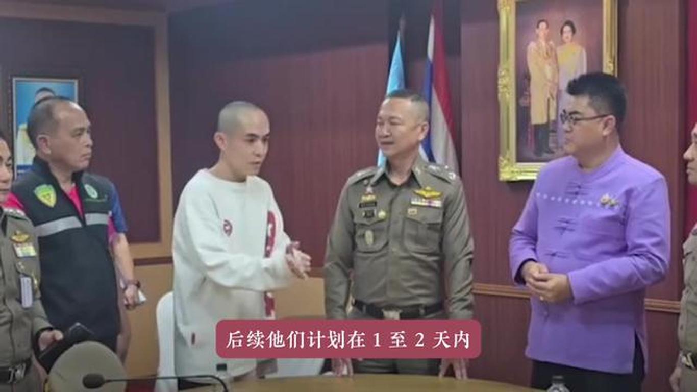 泰方消息传来，中国演员王星受到中领馆关注