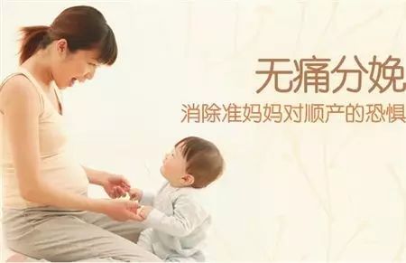 孕妇过度进补产下巨婴，母婴健康引发新思考