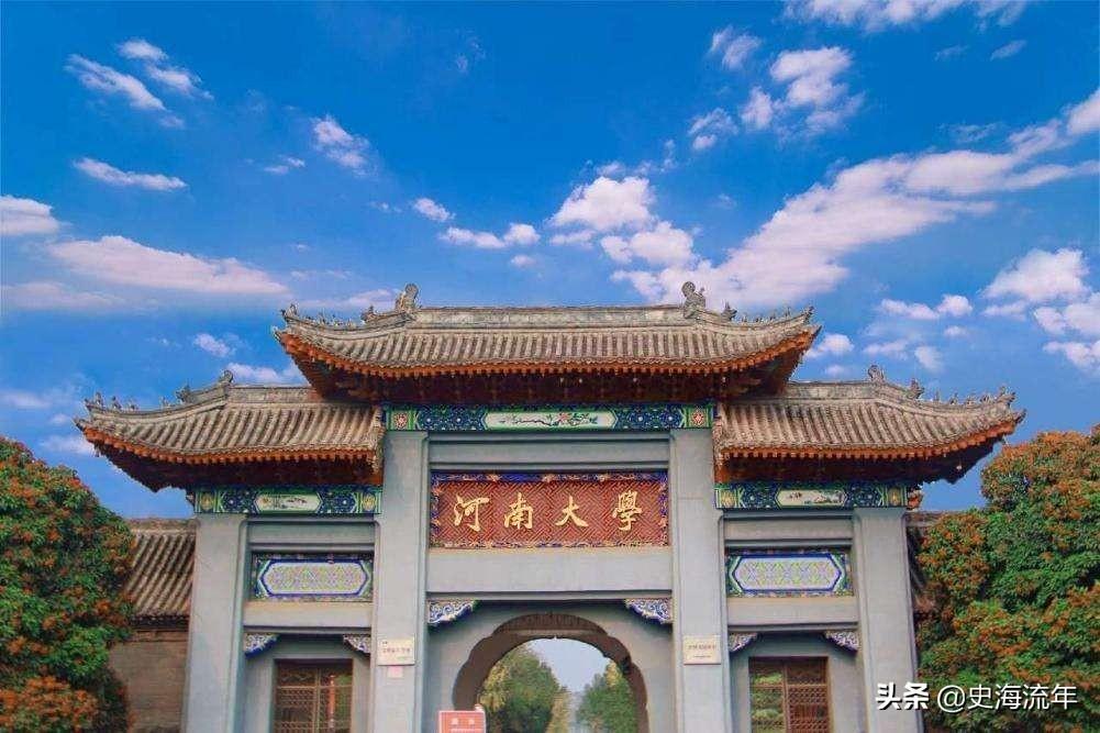 河南省考扩招规模扩大，未来教育变革聚焦点预测增长超10%